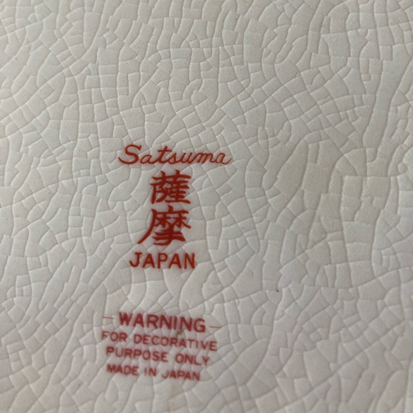 Vintage Satsuma Peacock Plate - Picture 5 of 5